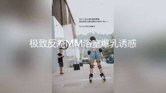 大三学生妹跟男友没羞没臊的同居生活【妹妹超甜】大白馒头，粉嫩多汁小穴，男友插入那羞涩又渴望的眼神太萌了