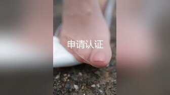 ✨淫欲反差美少女✨可爱粉色小护士床上如此反差，翘起小屁屁乖乖等大肉棒进入，酥酥的皮肤粉嫩的乳头谁受得了