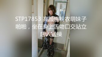 【新片速遞】外站收费论坛新人投稿❤️姐弟乱伦-27岁财务D奶姐姐被弟弟用鸡巴蹭喷水