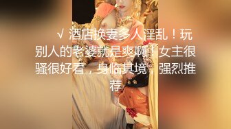 ❤️重磅福利，复刻版名人卡戴娜OF顶级身材巨乳女神【阿多拉】私拍视图全套，尤物般的身体紫薇被大肉棒征服 (5)