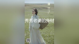 【Emma18Y】推特八字大奶露脸反差婊高价订阅福利，勇闯有人男厕景区超市露出道具紫薇野战啪啪 (2)