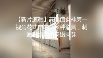 淫乱聚会现场实拍 口爆 内射 肛交种类齐全 国语对白