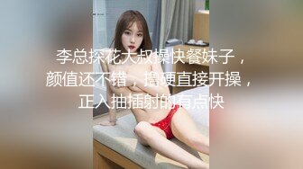 你老公不搞你了吗？补发，之前的没声音