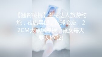 商场女厕全景偷拍蓝色牛仔裙妹妹轻轻擦穴毛毛很少