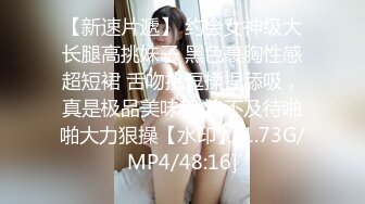 麻豆传媒 MPG-018车长与女儿的不伦交易-沈娜娜