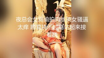 【新片速遞】露脸黑丝御姐一个人精彩大秀直播，大奶肥逼水又多，金牌主播的诱惑AV棒摩擦骚穴道具抽插，浪叫呻吟不止