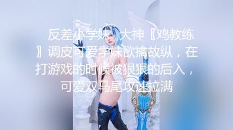 商场女厕全景近距离偷拍长发美女的干净小嫩B