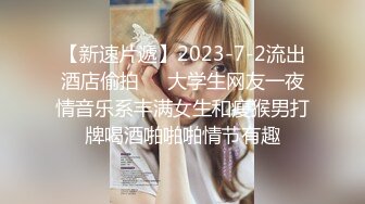 日常更新2023年9月21日个人自录国内女主播合集【144V】 (125)