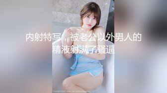 【丝袜恋足】易直播 裸足丝袜 网袜 诱惑合集【70v】 (12)