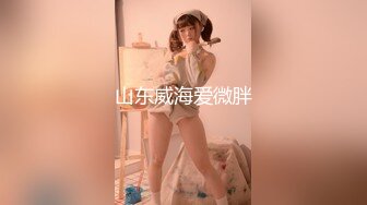 越南骚浪反差妹「Miuzxc」女友晨起穿紧身瑜伽服锻炼把男友诱惑得忍不住来一发