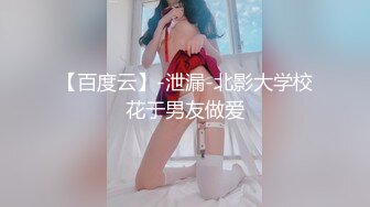 《重磅 极品泄密》推特气质女王长腿反差女神！淫荡美娇娘【美杜莎】最新私拍，约炮金主户外露出调教3P4P多场景