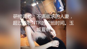 校园女神下海–小小小美女大姨妈来了，小绵条塞逼里，穿衣仙女