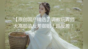 8/19最新 少妇被村里的小混混尾随扑到在野地里强干射在丝袜上VIP1196