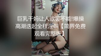  经典3P场双倍价格约168CM美女，两男一女激情爆操，撩起包臀裙前后夹击