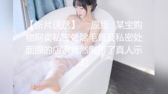 身材标致漂亮的美女空姐和刚认识没多久的中年男家中啪啪