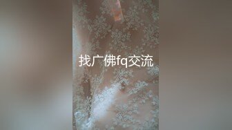 【新片速遞】  熟女大姐 人家怎么十分钟搞的出来 他们没见过几个女人 舒服吧 嗯 我操逼就是舒服 身材丰满 被小哥操的很舒坦 娇喘不停 