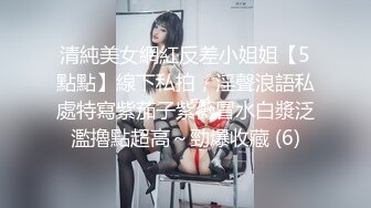 別人的女友操起來就是SAO