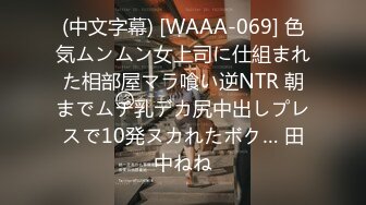 大长腿小姐姐 清纯反差女神〖Cola酱〗给你一次机会，你想射哪里？穿着白丝被粉丝猛肏，喜欢的点个赞赞~