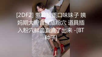 后入大三学妹