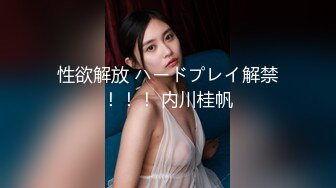   高颜值少妇上位全自动 宝贝 顶到底了 妈妈的水多吗 多 好舒服 我也想要这样又漂亮又骚的妈妈