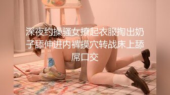 新流出黑客破解家庭网络摄像头偷拍性欲很强的夫妻日常激情性生活这妈也是的儿子都十多岁了还裸体对他