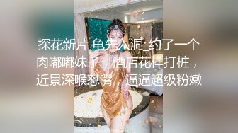 混血巨乳美女 妈妈是中国人 你没有毛  操的哥们直接瘫在床上