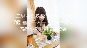 【新片速遞】刺激【贴B拍】小伙徒手接屎，把屎涂在妹子鞋子上 妹子回去要刷鞋