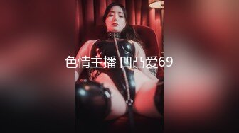 风骚气质女教师萍姐与儿子乱伦实录 半夜闺蜜睡着后，偷偷与变态恋物癖儿子在闺蜜家卫生间激情