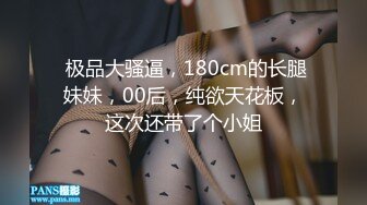 刚辍学的大一妹子