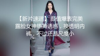  巨乳熟女人妻吃鸡啪啪 身材丰腴 奶大逼肥 被无套输出 骚叫连连 内射满满一鲍鱼