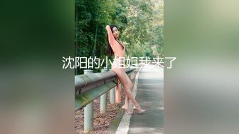 裸体瑜伽风骚少妇的诱惑，身材柔韧性真好，逼逼看起来很粉嫩，这小少妇应该可以玩好多高难度姿势直播求草