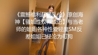 九头身172CM顶级美腿女神无敌蜜桃臀蜘蛛侠情趣装