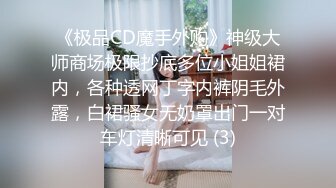 调教老婆给我口交