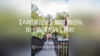 林语桐.为了梦想把老婆送给房东(上集).好色房东的淫欲生活.蜜桃影像传媒