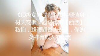 麻豆传媒&PsychopornTW 联合出品之性感短发女生激情性爱服务