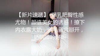 良家换妻泄密 超有味道的轻熟女，无美颜太美了！