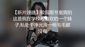 高冷御姐范女神  道具自慰  白丝透明纱  白虎大蝴蝶逼