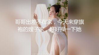 【绿帽春哥】私拍，看着老婆被别人肏他打飞机与老婆一起吃单男鸡巴