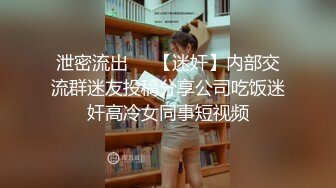 小可爱去公厕尿尿时被两个小混混强暴