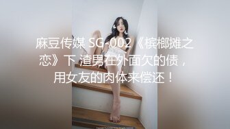 双飞女友的00后闺蜜，紧嫩滑,两人跪舔一根鸡巴