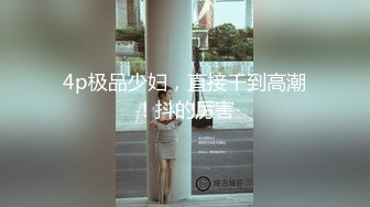 和超爱自己的女友妹妹的偷偷作人性生活