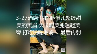 【新片速遞】 巨乳粉逼黑丝情趣装诱惑的极品宝贝，无毛白虎逼跟狼友互动撩骚，揉奶玩逼道具抽插，呻吟可射表情好骚别错过[2.43G/MP4/04:42:12]