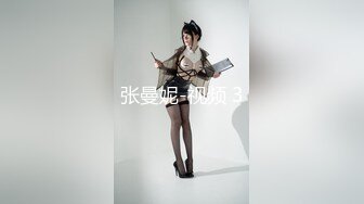 大奶少妇自慰，求大鸡吧