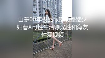 餐厅女厕全景偷拍多位美女少妇不敢坐半蹲着尿刚好把各种美鲍呈现在大家面前3