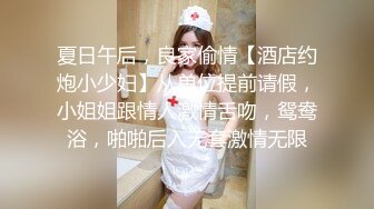  送老婆上门给单男艹，老婆很满意这个抽插强度。老公：老婆喜欢吗，艹几下就喷了！