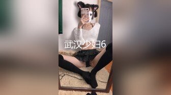 魔手外购2021十一月最新精品厕拍《商城》全景后拍意外偷拍到（抖音狗子与我女主带野男人来女厕野战）