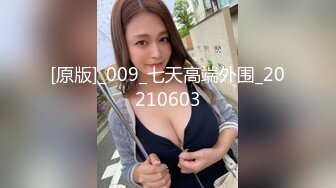 裸体家政妇—逢泽理衣奈