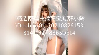 极品颜值绿帽淫妻大神【寒烟FQ】 绿帽老公开发娇妻勾引单男3P，前后夹击小娇妻，上下两个小嘴嘴都要塞满