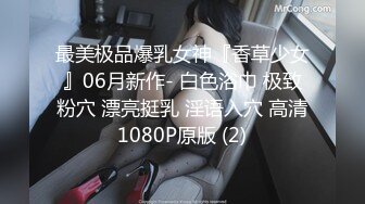 职业女性绘本水木 (22) 1