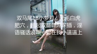 麻豆传媒&amp;猫爪影像联合出品 MMZ011 开箱甜心女仆 情趣娃娃坠入爱河 清纯女神寻小小